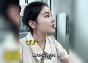 开云足球直播-关于到底谁能笑到最后，亚洲足球比赛胜者为王的信息